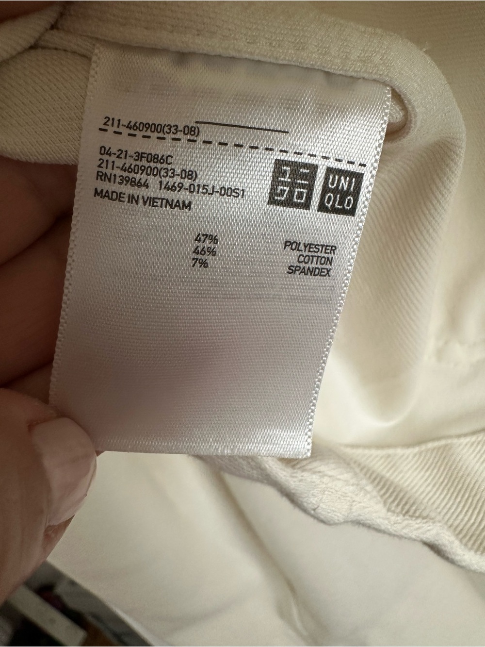 Uniqlo Cream Button-Front Jean Jacket - Picture 3 of 5